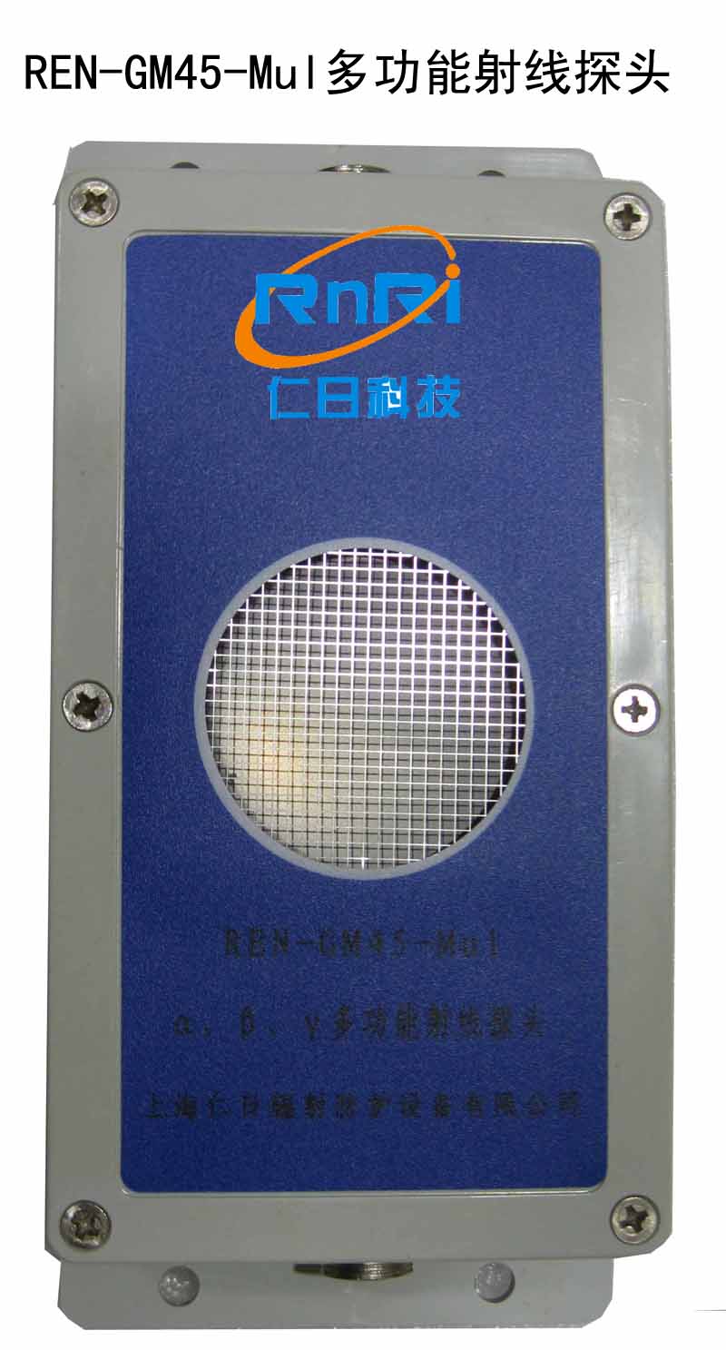 REN-GM45-Mul �����¡��á�X�๦���侀̽�^